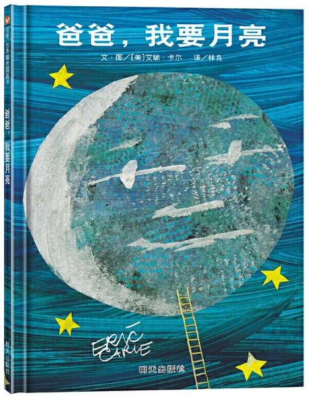 如何利用智能饮食改善篮球运动员的耐力和爆发力_1