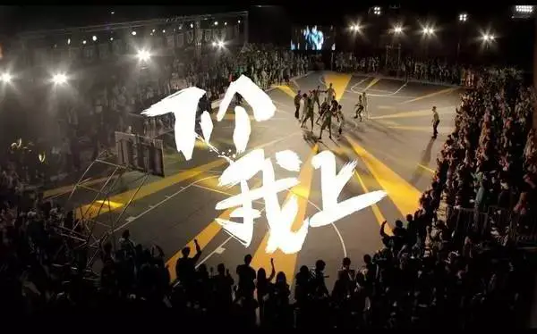 篮球运动训练方法有什么作用_0